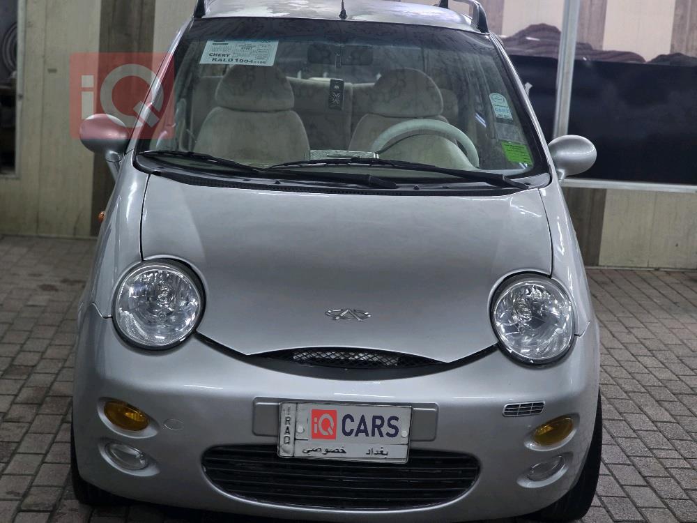 شيري S11 QQ